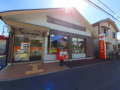 【周辺】 | アストラル | 福山草戸郵便局まで210m