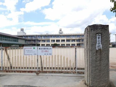 【周辺】 | ベル　アンジュＢ | 御幸小学校まで850m