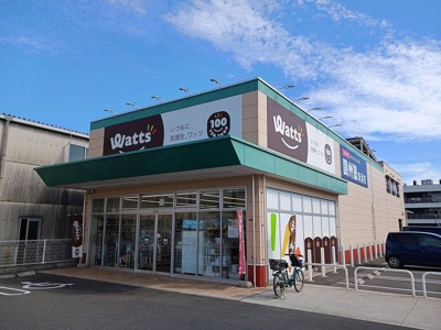 【周辺】 | グリーン　オレンジ　Ａ | ワッツ新涯ハローズ店まで1100m