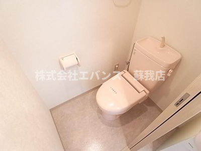 【トイレ】 | Rire Iuchi（リールイウチ） | トイレもきれいです