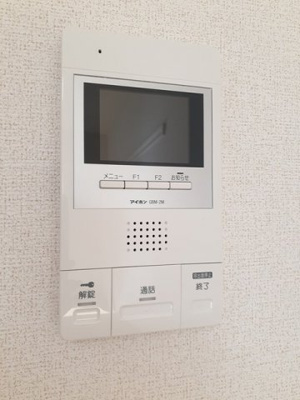 【セキュリティ】 | リオン　Ａ