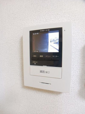 【セキュリティ】 | アクアリザイア