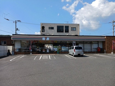 【周辺】 | ルクレイル西桜 | セブンイレブン南本庄店まで450m