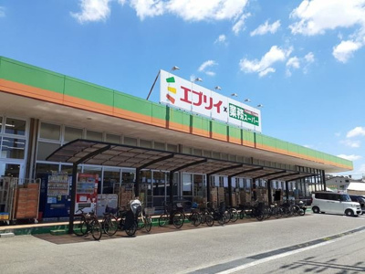 【周辺】 | ルクレイル西桜 | エブリイ本庄店まで800m