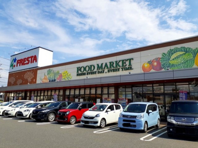 【周辺】 | ルクレイル西桜 | フレスタ草戸店まで700m