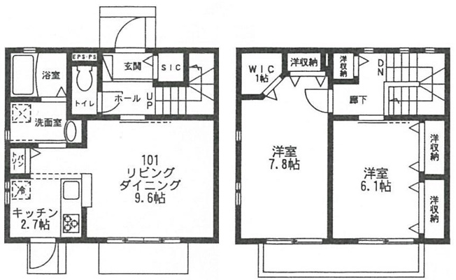 【間取り】 | ヴィラージュ和泉原
