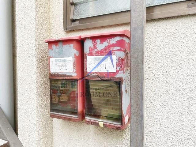 メゾン久のその他共用部分|集合ポストです。