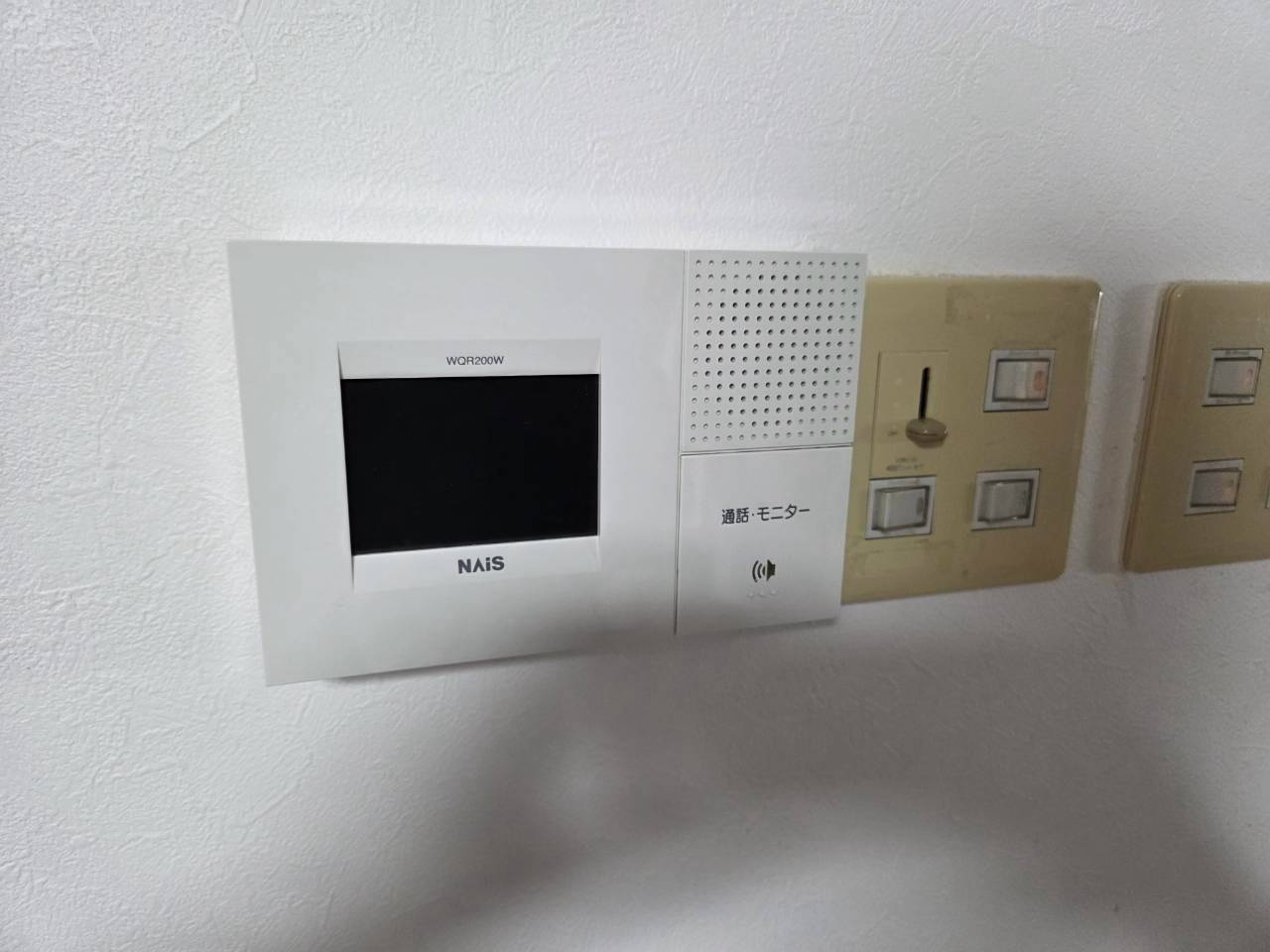 北都1丁目10　5LDK　中古住宅の防犯設備