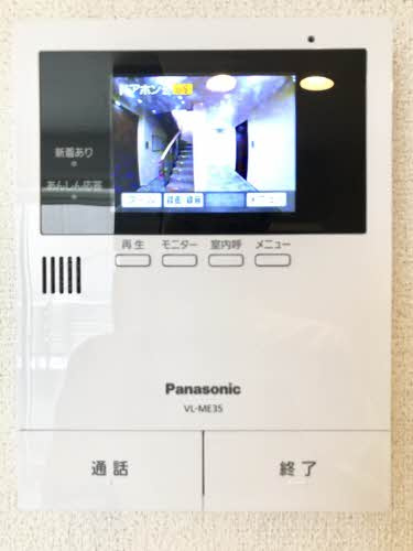 グレースヴィラ西崎のセキュリティ