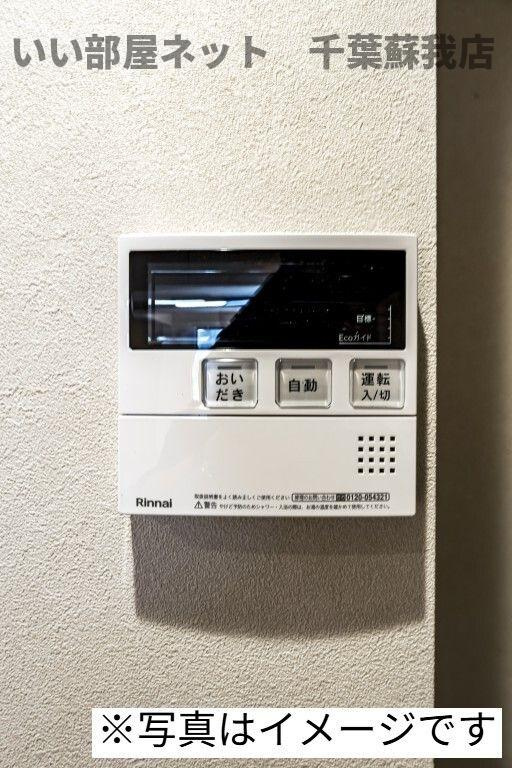 robot home 亥鼻(ロボットホーム イノハナ)の設備