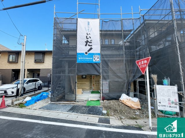 即日案内可能■京都市北区上賀茂池端町　新築一戸建ての外観|現在の進捗状況です！順調に作業進行中、完成が待ち遠しいです！詳細の間取り等、お気軽にお問い合わせください！