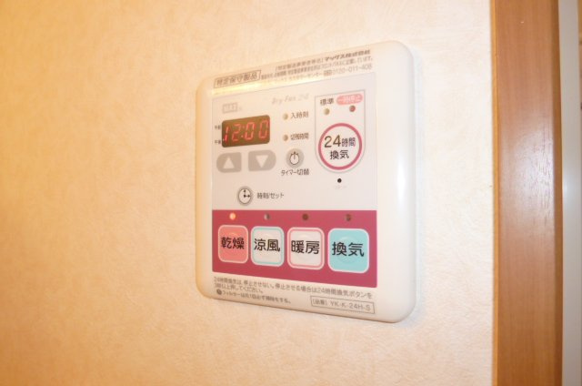 ベルフォレスト【キャッシュバック対象物件】の設備