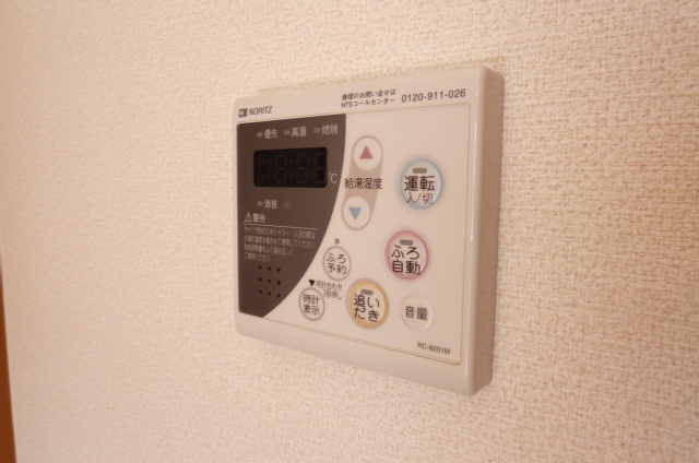 ベルフォレスト【キャッシュバック対象物件】のその他