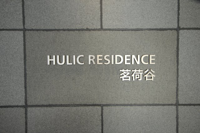 【その他】