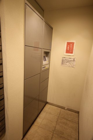 【その他】