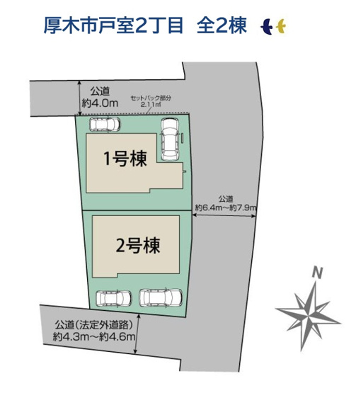 【区画図】 | 開放感×陽当たり良好の角地！毎日のお車の出し入れもスムーズ◎
繰り返す地震にも備えた耐震＋制震ダンパーを採用♪