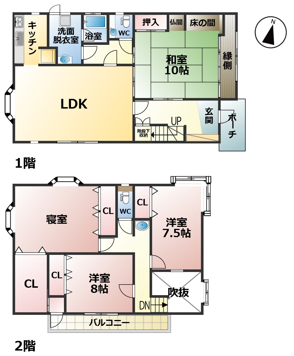 敦賀市野神中古戸建の間取り