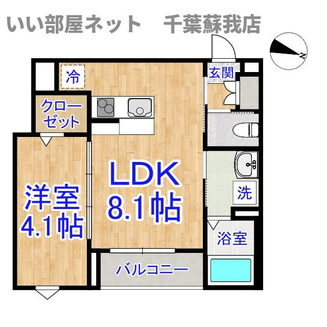 robot home 亥鼻(ロボットホーム イノハナ)