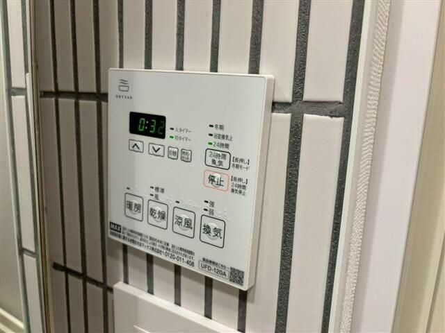キャッスルマンション代官山のその他