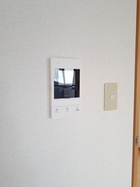 ラモーリ緑のセキュリティ