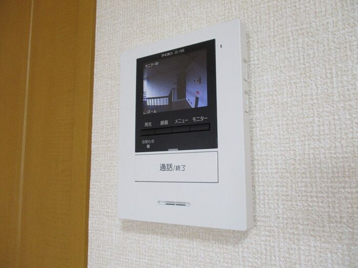 ハイネスサカシタ　Ｂのセキュリティ