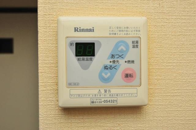 リヴランムラヨシの設備