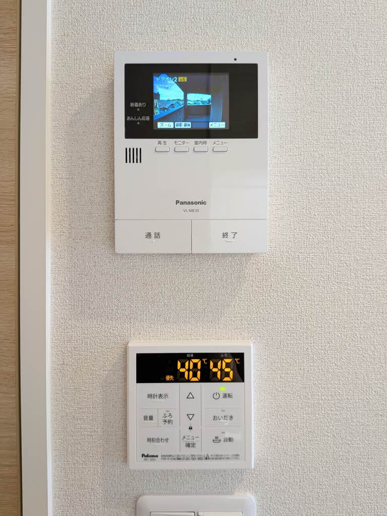 ウエストハイツのセキュリティ