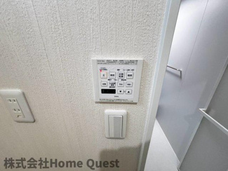 【設備】 | 横沼町1丁目戸建貸家