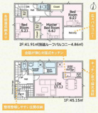 厚木市関口　全３棟　新築住宅の画像