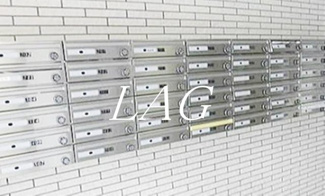 【その他共用部分】 | ベルエア調布 | 集合ポストです。