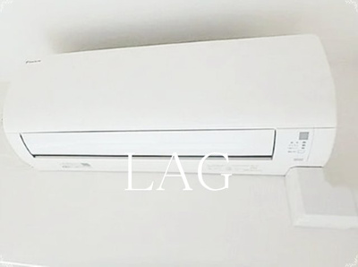 【設備】 | レーヴ　ドゥ　クレエ綾瀬