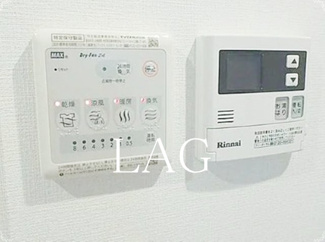 【その他】 | レーヴ　ドゥ　クレエ綾瀬