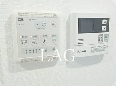 【その他】 | レーヴ　ドゥ　クレエ綾瀬