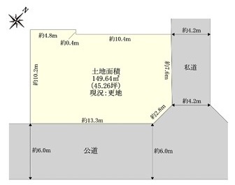 坂戸市三光町　建築条件なし売地　東武東上線『坂戸駅』徒歩12分　【浅羽野小学区】の区画図