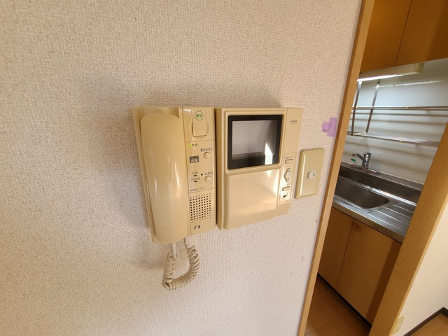 プロスペリテ