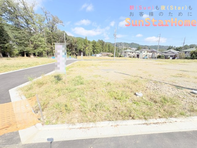 【サンスターホーム】青梅市畑中2丁目　建築条件無し売地T区画の外観