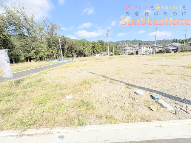 【サンスターホーム】青梅市畑中2丁目　建築条件無し売地T区画の外観