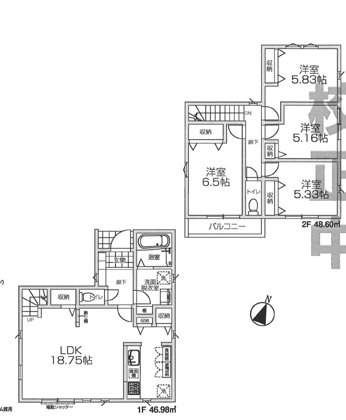 八王子市下柚木1期 新築戸建ての区画図