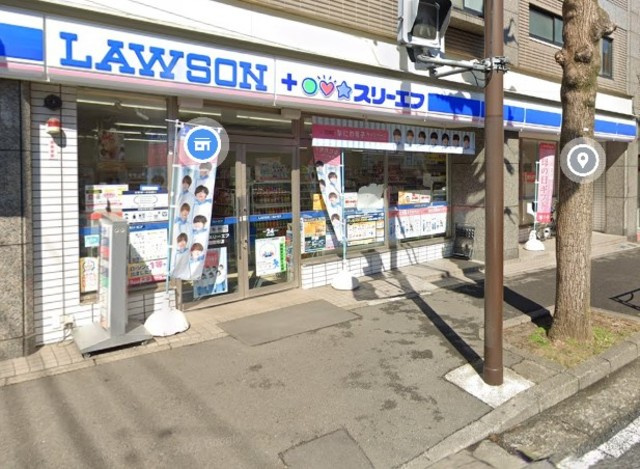 Ｂｅｒｒｙ　Ｈｉｌｌ　生田のその他|ローソン・スリーエフ 川崎三田団地店