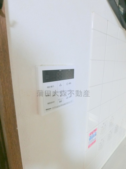 大森北4丁目戸建の設備