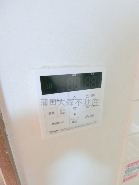 大森北4丁目戸建の設備