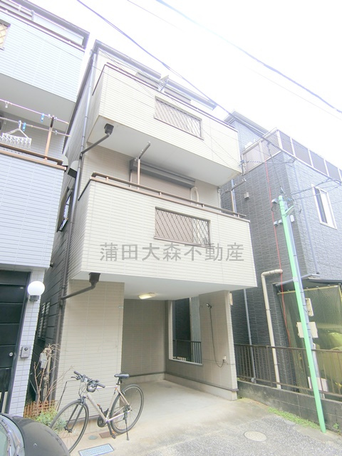 大森北4丁目戸建の外観