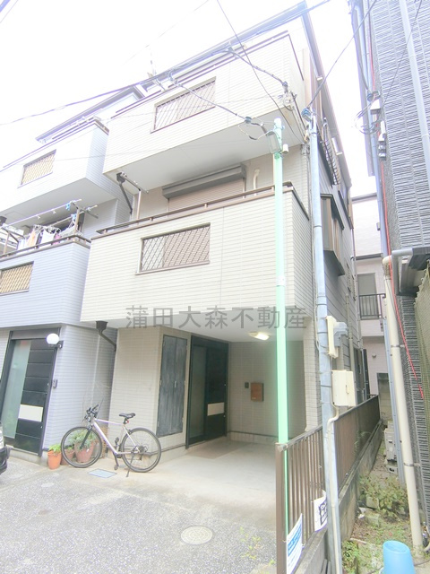 大森北4丁目戸建の外観