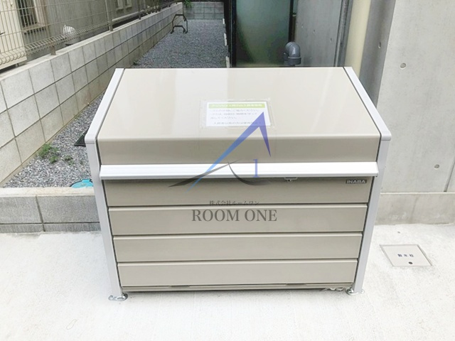 アンソレイエ西小山 のその他共用部分|敷地内ごみ置き場です。