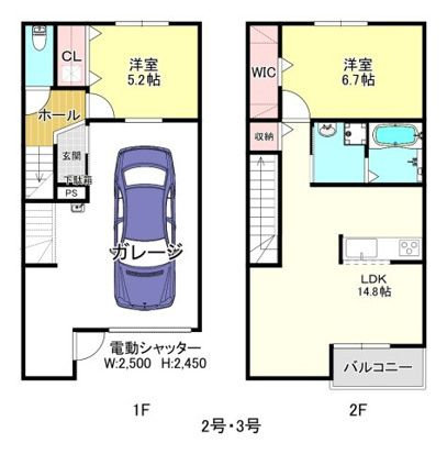 YKガーデンの間取り