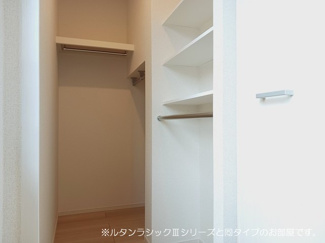 【収納】 | ウインピー | 収納豊富です