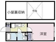 【間取り】 | ウラノス勝田台 | 間取りです。