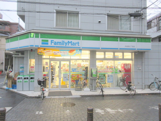 レ　セレニタⅡのその他|ファミリーマート大谷田三丁目店