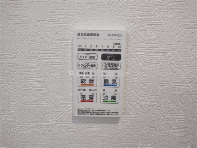 【】の画像