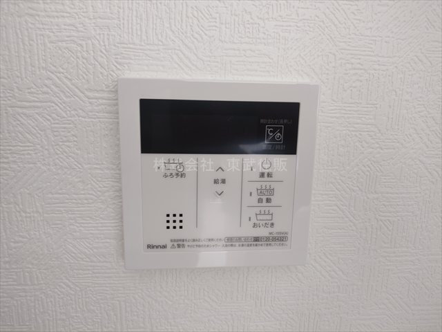【】の画像